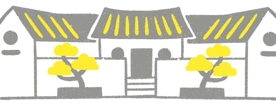 Cultural Park