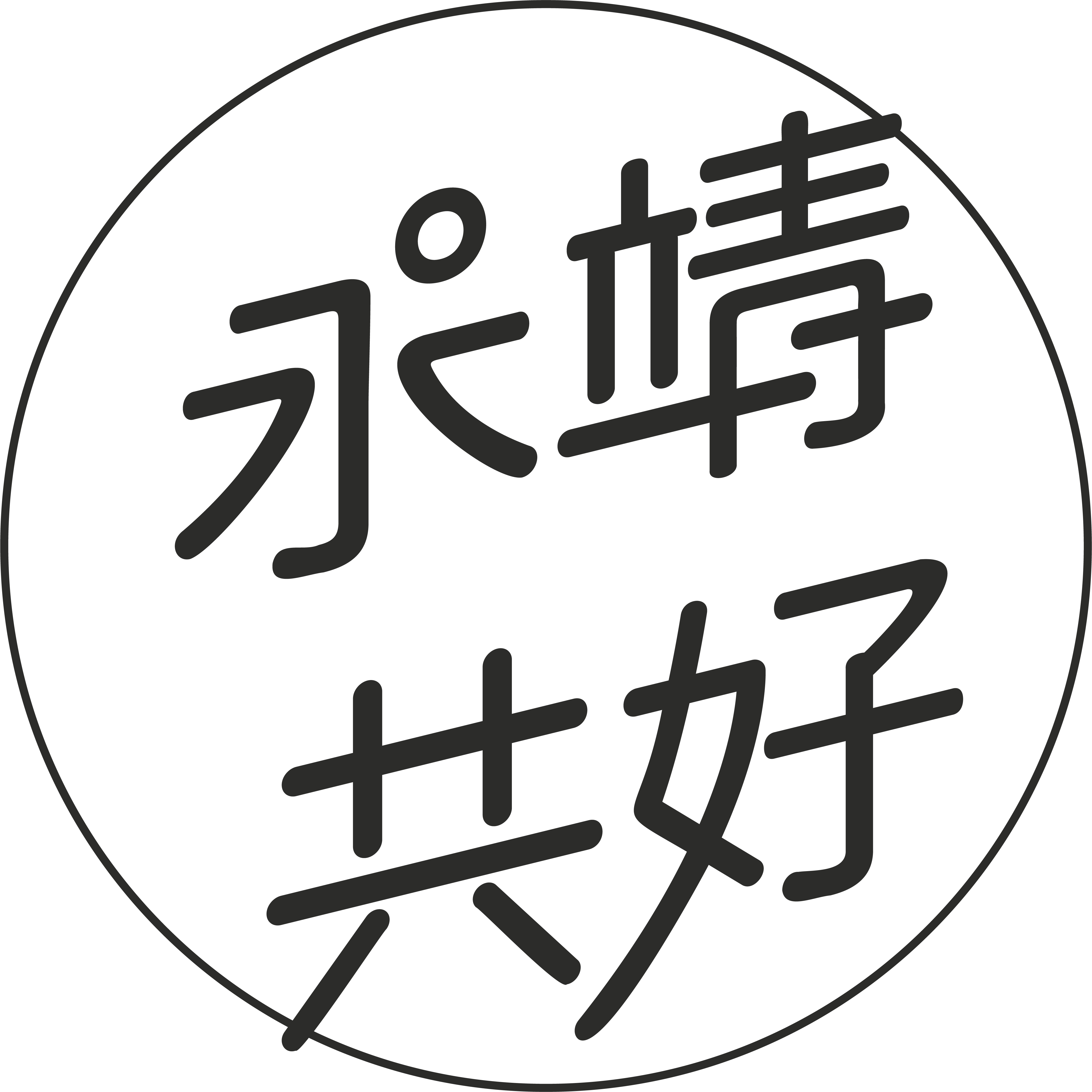 Vercel Logo