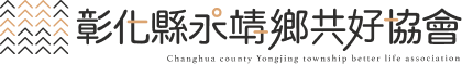 Community Image